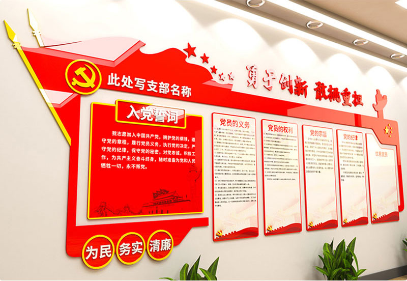 產品名稱